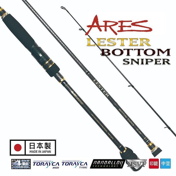 Въдица Ares Lester Bottom Sniper HR