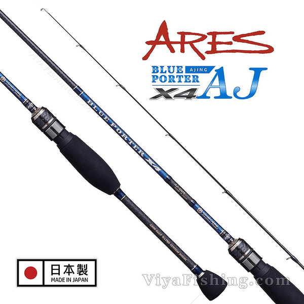 Въдица Ares BLUE PORTER X4 AJ